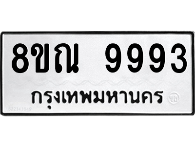 6261376006.png