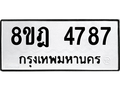 6261422698.png