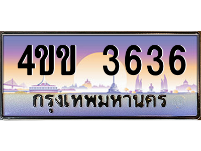 6261422747.png