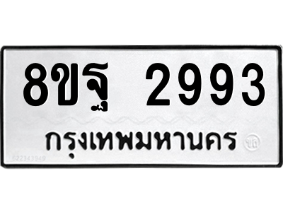 6261506588.png
