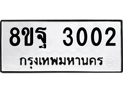 6261517786.png