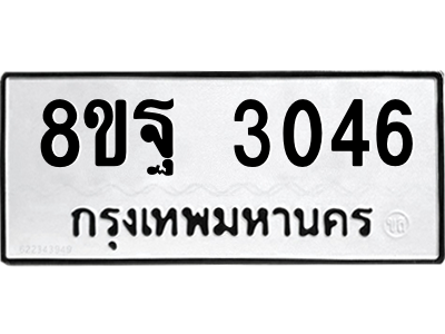 6261597452.png