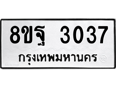 6261607167.png
