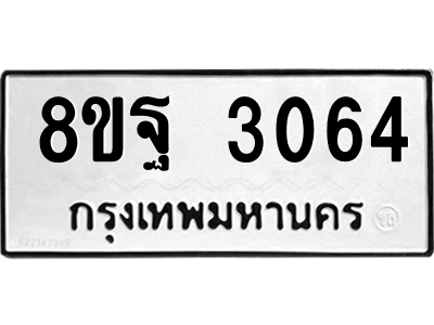 6261607201.png