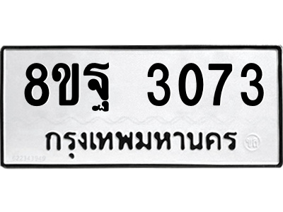 6261628854.png