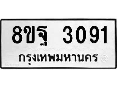 6261650512.png