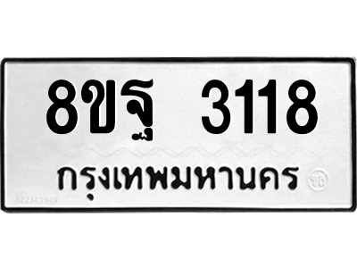 6261650536.png