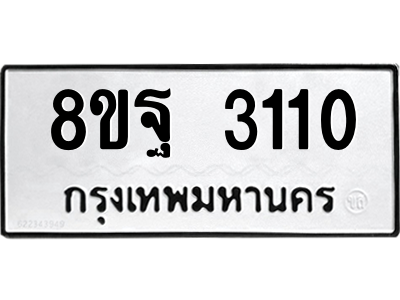 6261653774.png