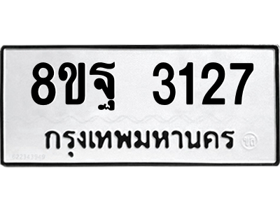 6261655774.png