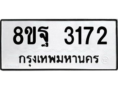 6262647932.png
