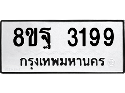 6262718512.png