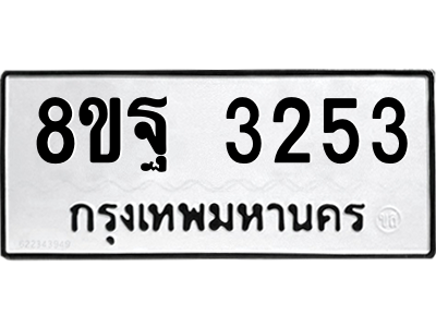 6262787789.png