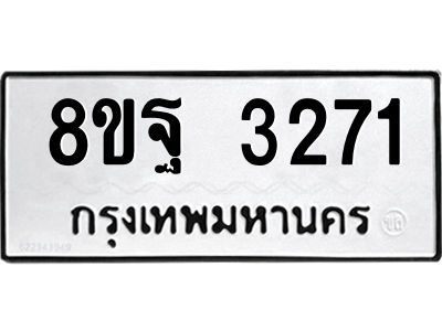 6262797341.png