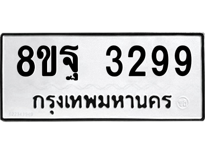 6262828727.png
