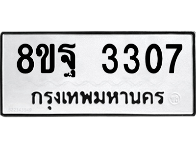 6262859084.png