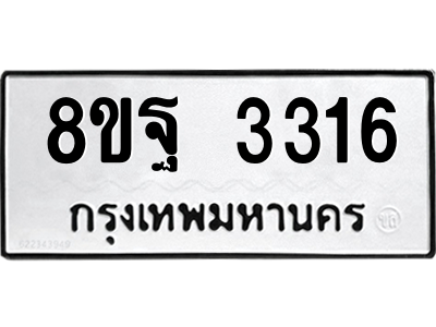 6262891336.png