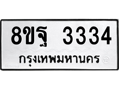 6262954494.png