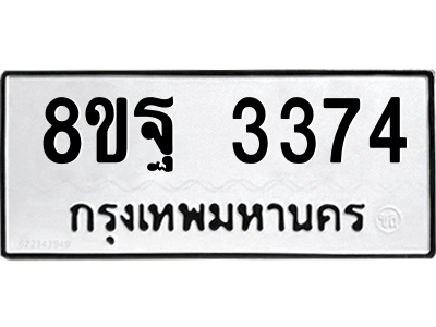 6263024651.png