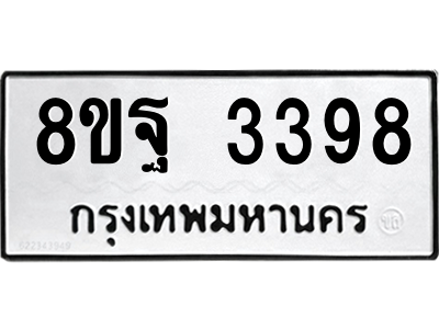6263109407.png