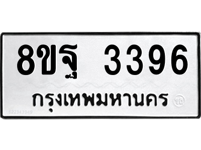 6263112057.png