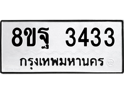 6263115928.png