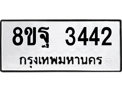 6263118379.png
