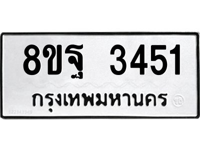 6263118929.png