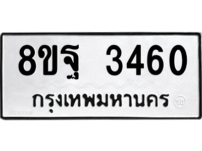 6263131358.png