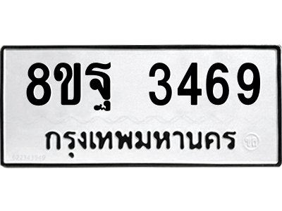 6263133319.png