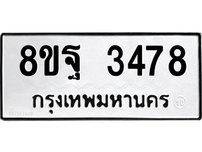6263143025.png