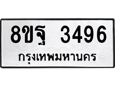 6263143873.png