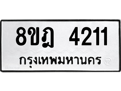 6263770908.png