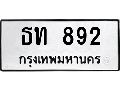 6276157165.png