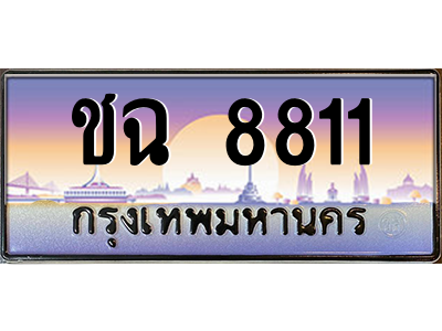 6276158026.png