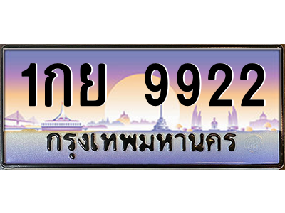 6276158032.png