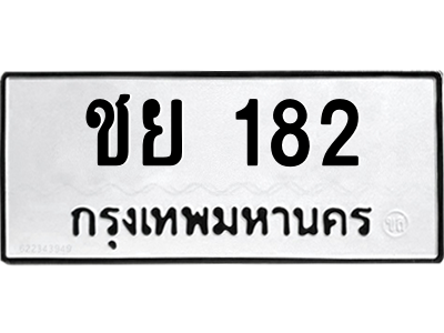6276453898.png