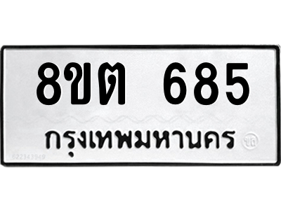 6277189611.png