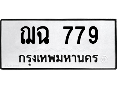 6278109610.png