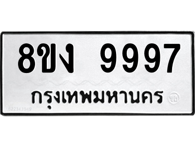 6278469506.png