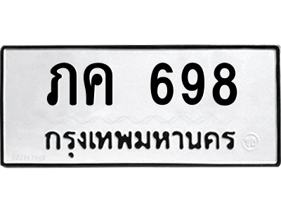 6278469756.png