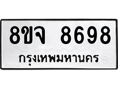 6278470000.png