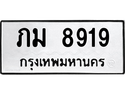 6282304482.png