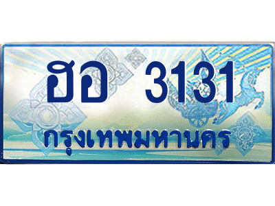 6282416132.png