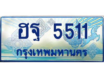 6282416300.png