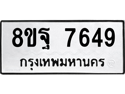6283863648.png