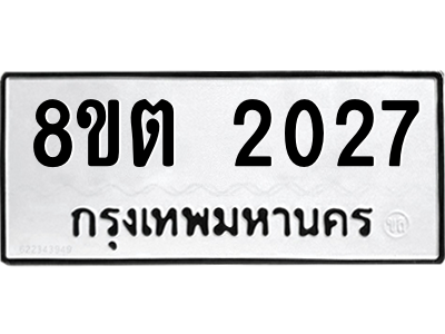 6285381716.png