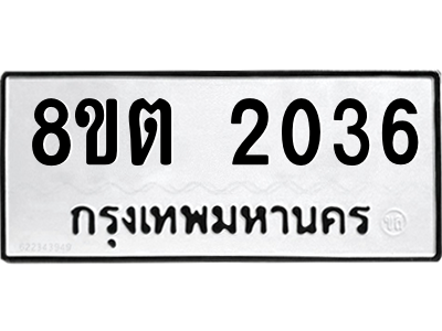 6285390633.png