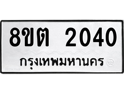 6285391864.png