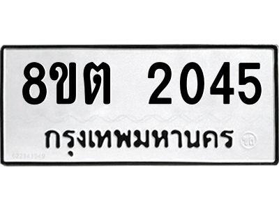 6285391898.png