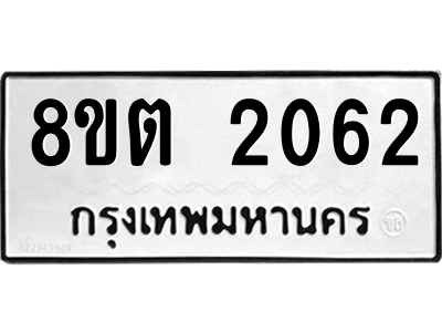6285391950.png